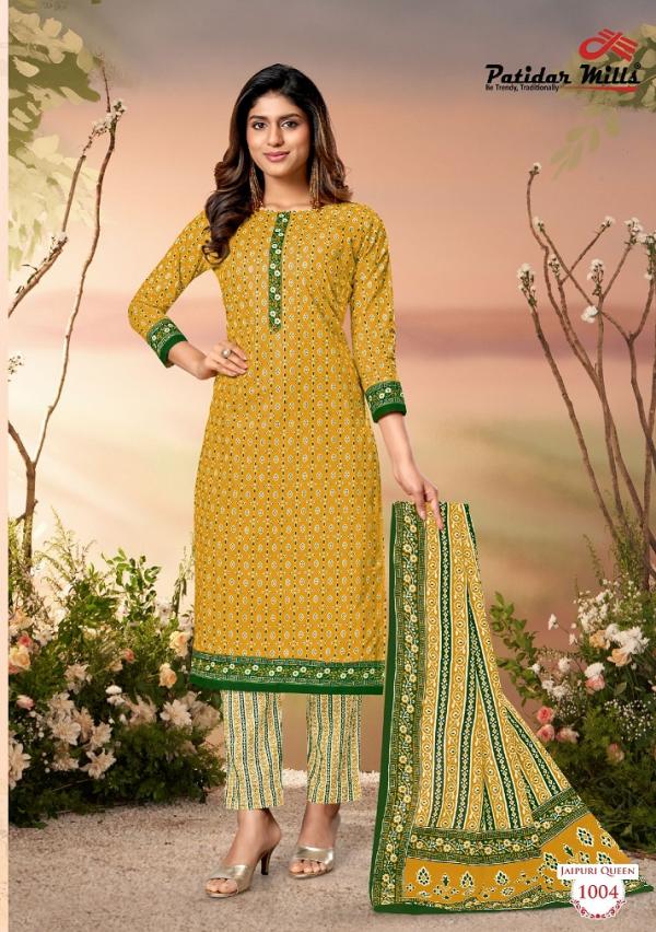 Patidar Jaipuri Queen Vol-1cotton exclusive  Kurti Pant Dupatta collection